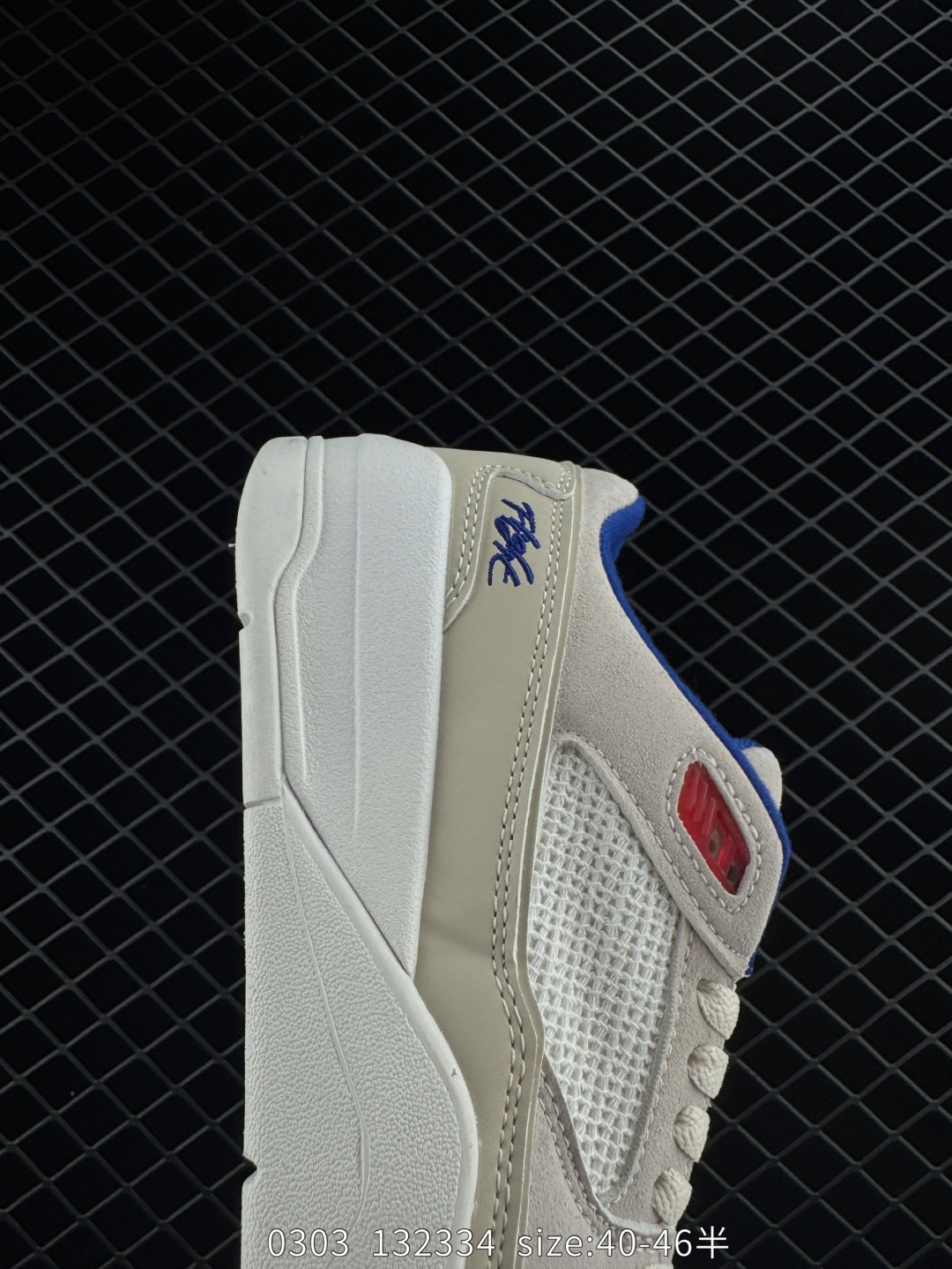 Who Decides War Air Jordan All Court  “Off Noir”